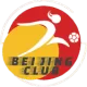 Logo Beijing Beikong (w)