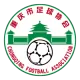 Logo Yongchuan Chashan Bamboo Sea (w)