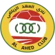 Logo Al-Ahed
