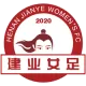 Logo Henan Zhongyuan (w)