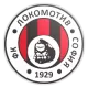 Logo Lokomotiv Sofia