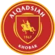 Logo Al Qadisiya