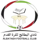 Logo Al Bataeh