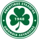 Logo Omonia Nicosia FC