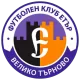 Logo Etar